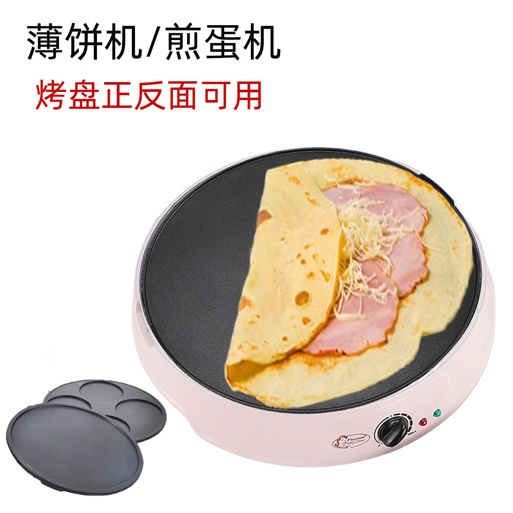 Электрическая блинница 110В, д – обзор и цена Electric Griddle Pancake