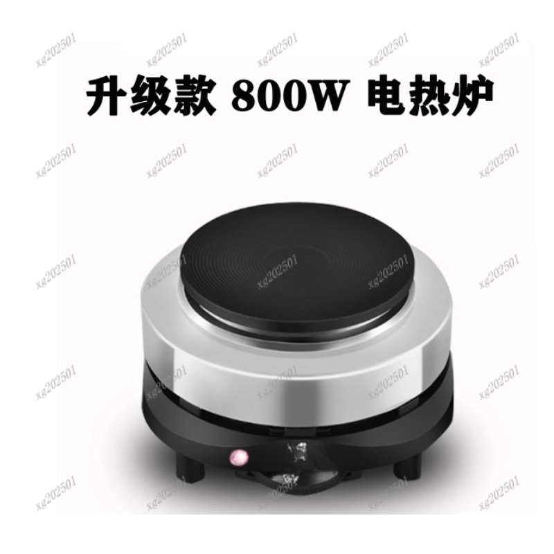 Мини 500 Вт электрический нагр – обзор и цена Kitchen Appliances Electric Stove