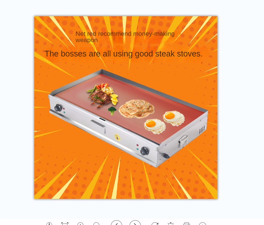 Коммерческая электрическая ско – обзор и цена Electric Griddle Pancake